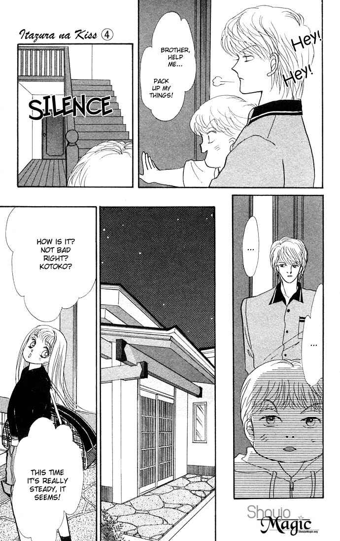 Page 13 Chapter 12 ItaKiss