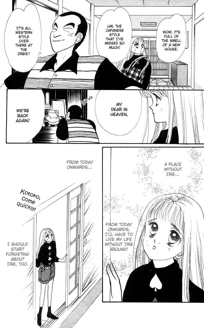 Page 14 Chapter 12 ItaKiss