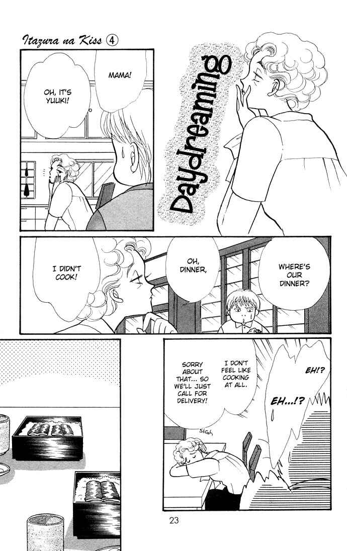 Page 23 Chapter 12 ItaKiss