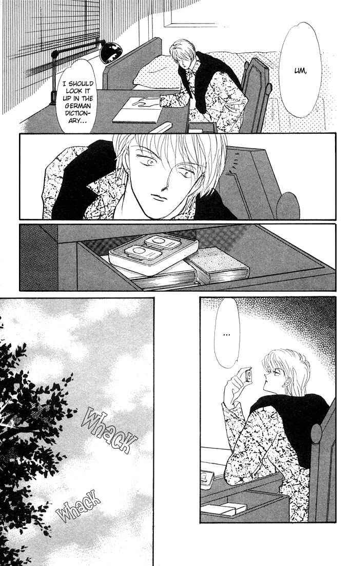Page 27 Chapter 12 ItaKiss
