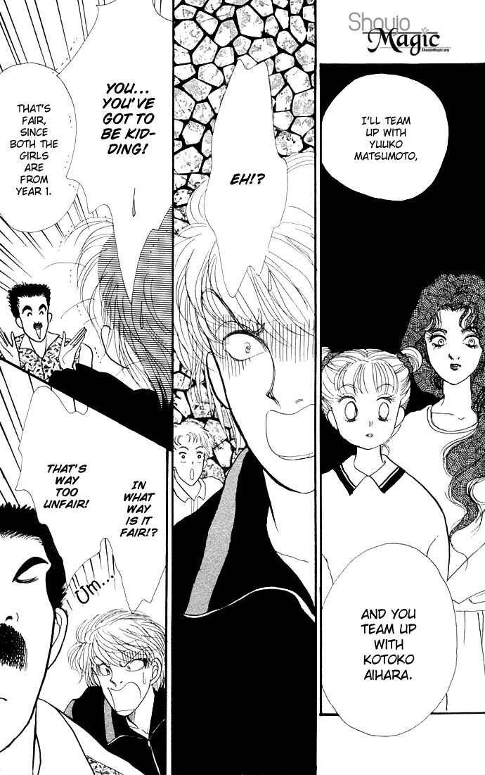 Page 32 Chapter 12 ItaKiss