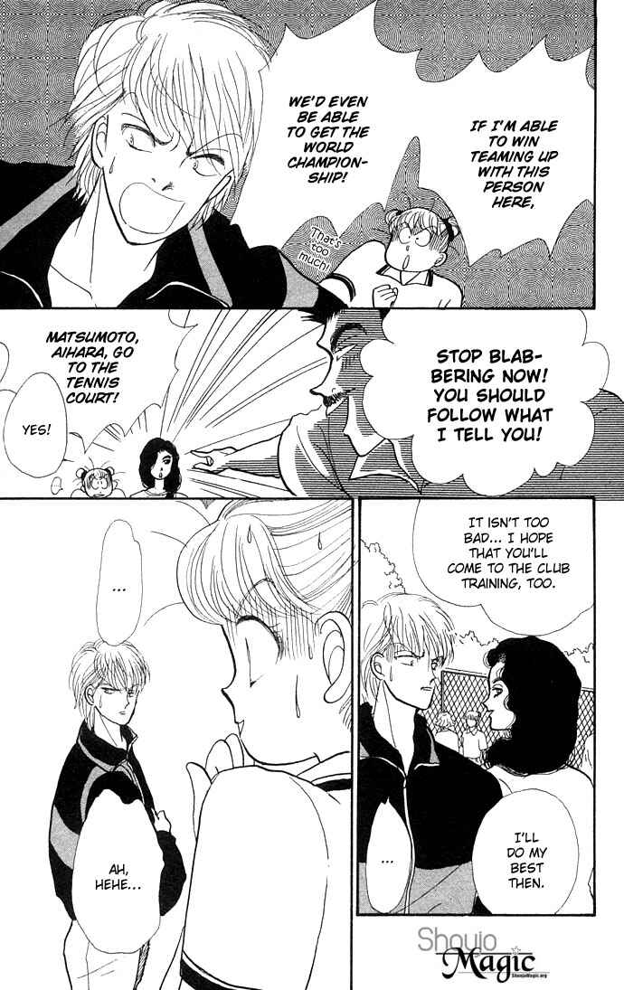 Page 33 Chapter 12 ItaKiss