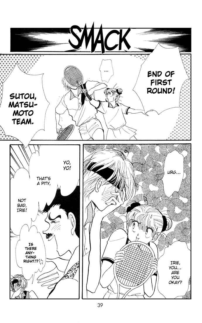 Page 39 Chapter 12 ItaKiss