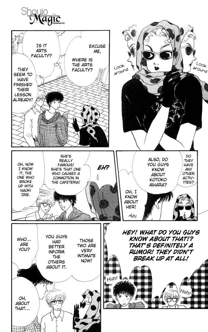 Page 42 Chapter 12 ItaKiss