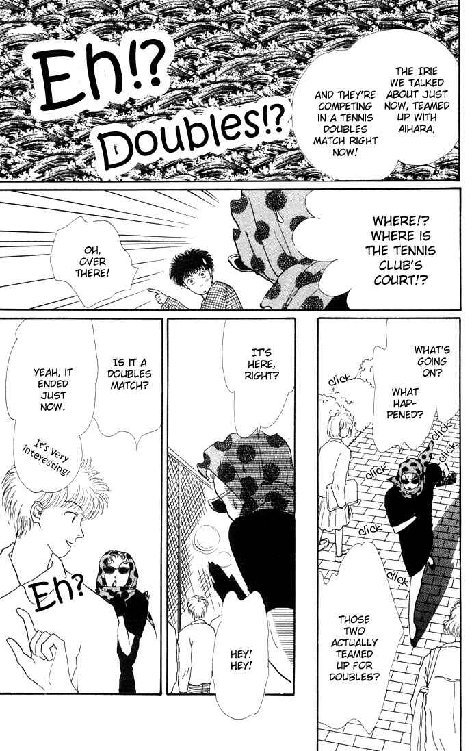Page 43 Chapter 12 ItaKiss