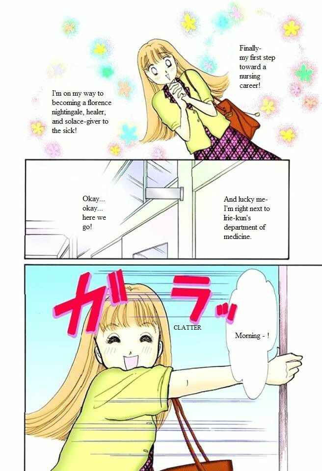 Page 2 Chapter 55 ItaKiss