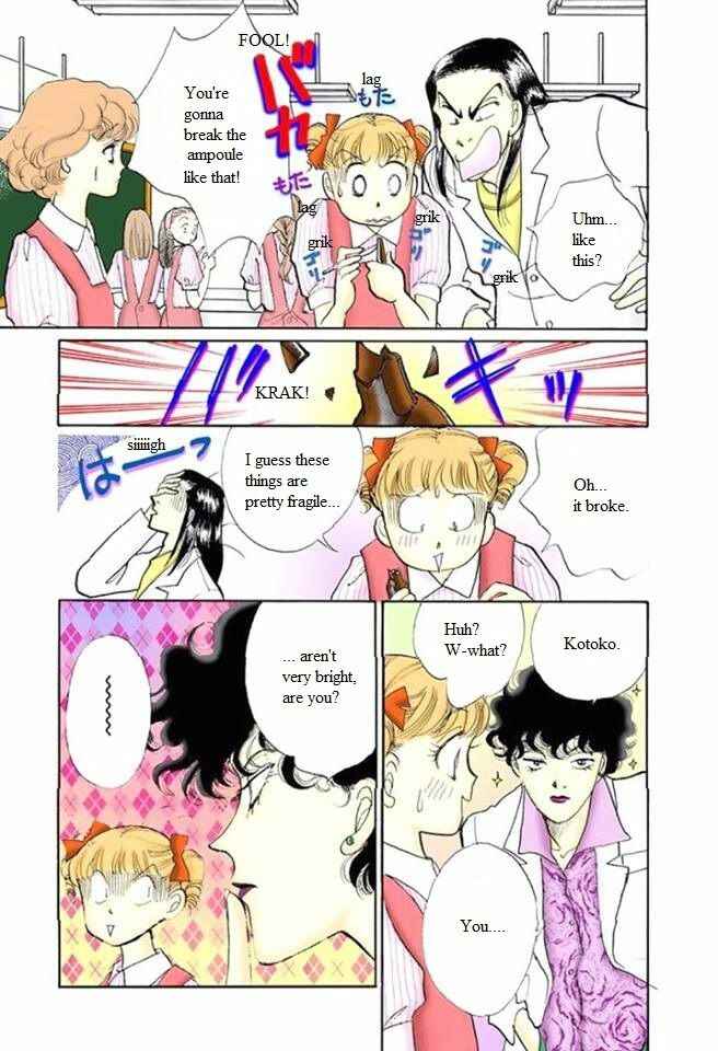 Page 23 Chapter 55 ItaKiss