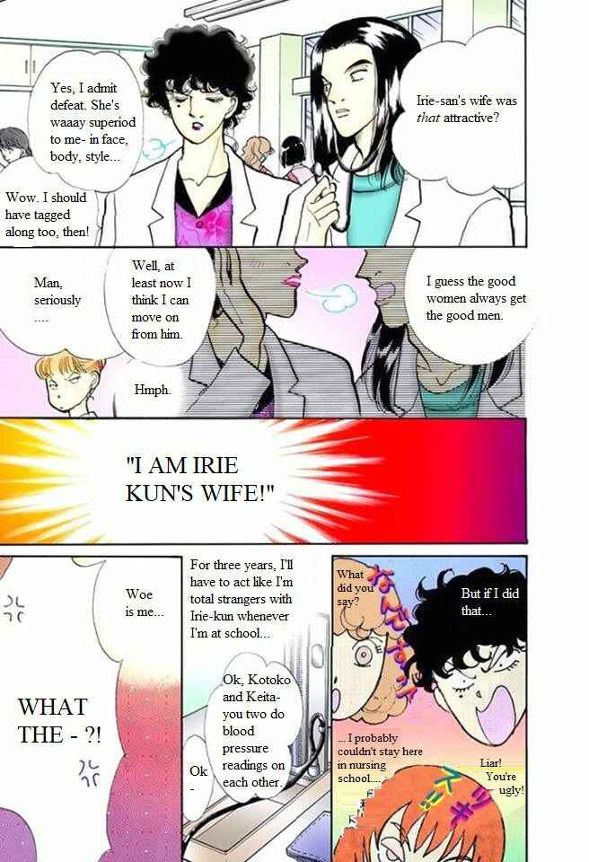 Page 31 Chapter 55 ItaKiss