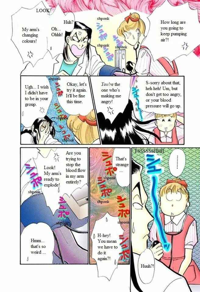 Page 32 Chapter 55 ItaKiss