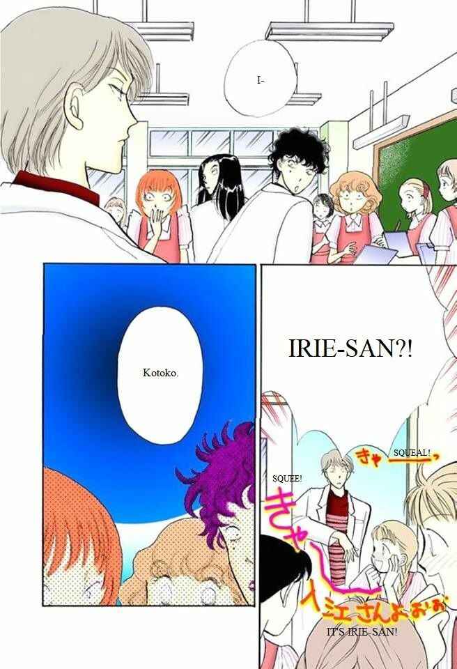 Page 36 Chapter 55 ItaKiss