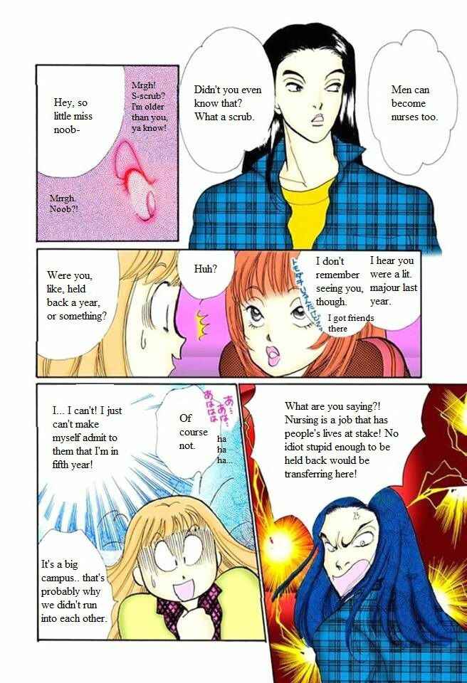 Page 8 Chapter 55 ItaKiss