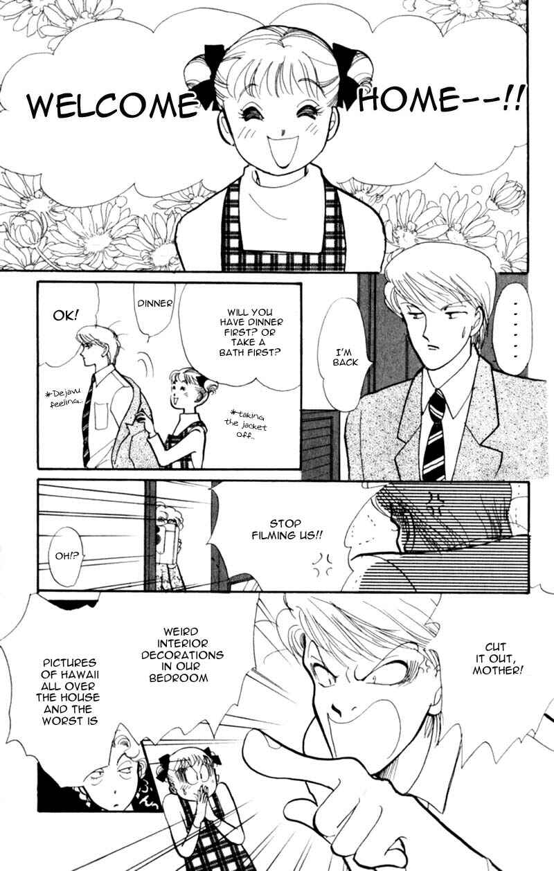 Page 14 Chapter 41 ItaKiss