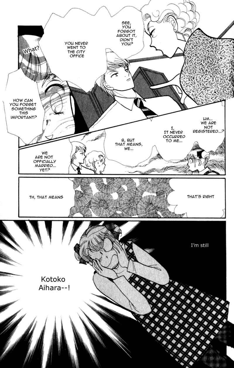Page 16 Chapter 41 ItaKiss