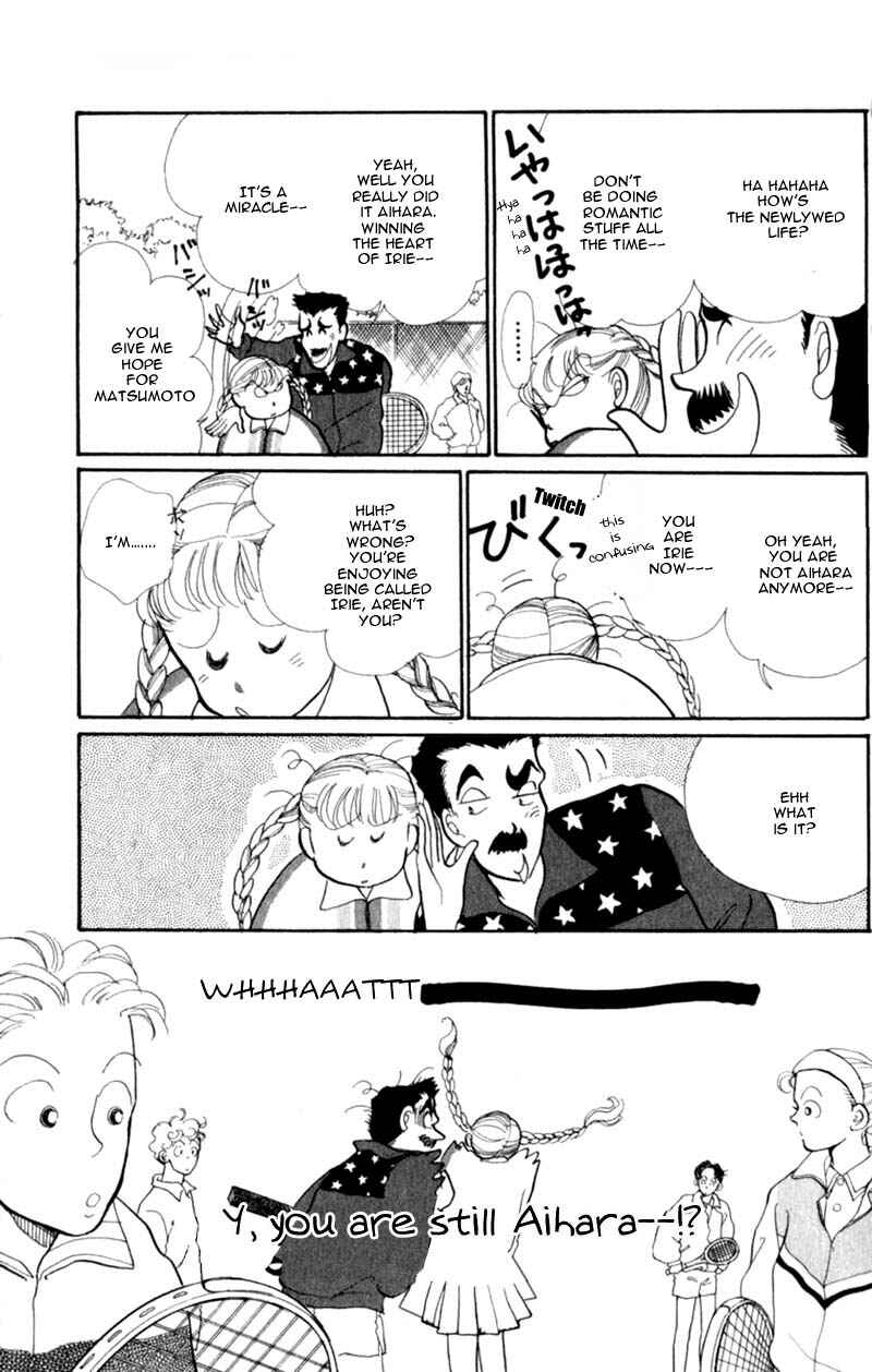 Page 20 Chapter 41 ItaKiss