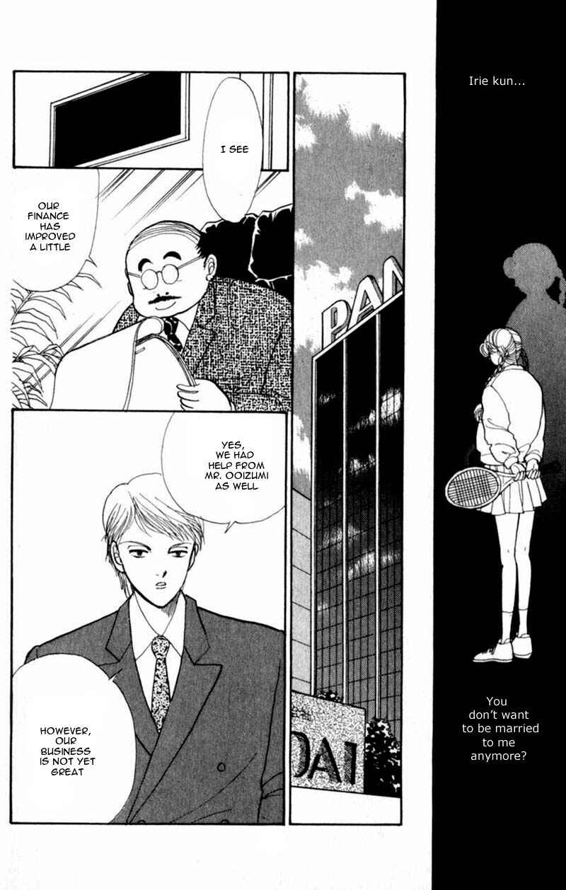 Page 23 Chapter 41 ItaKiss