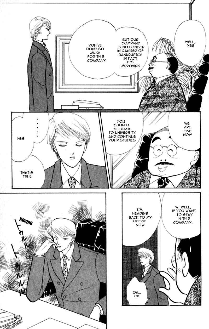 Page 24 Chapter 41 ItaKiss