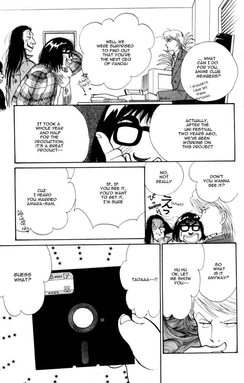 Page 26 Chapter 41 ItaKiss