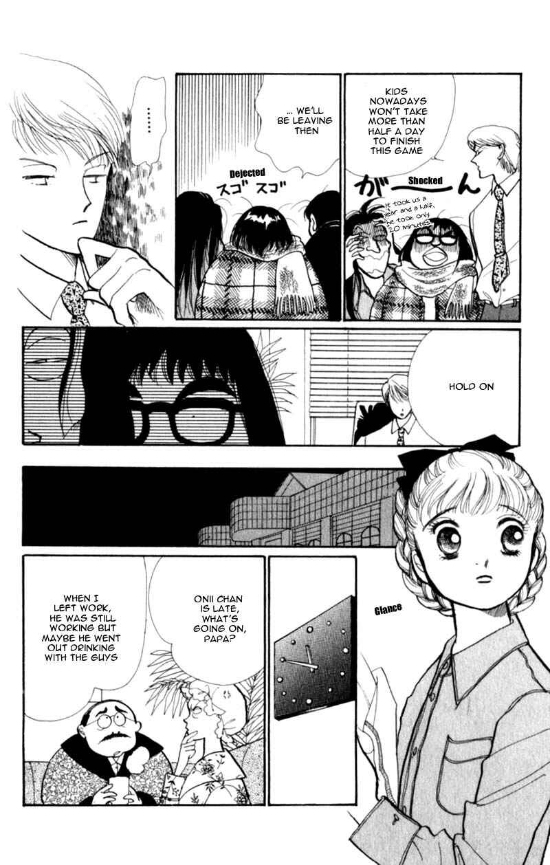 Page 29 Chapter 41 ItaKiss