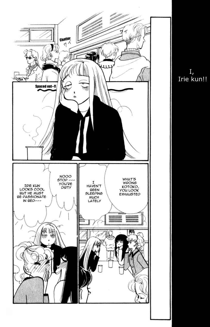 Page 35 Chapter 41 ItaKiss