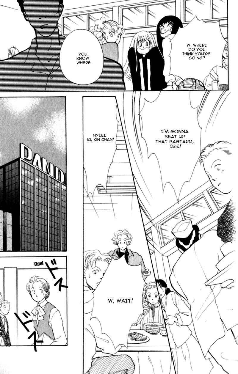 Page 38 Chapter 41 ItaKiss