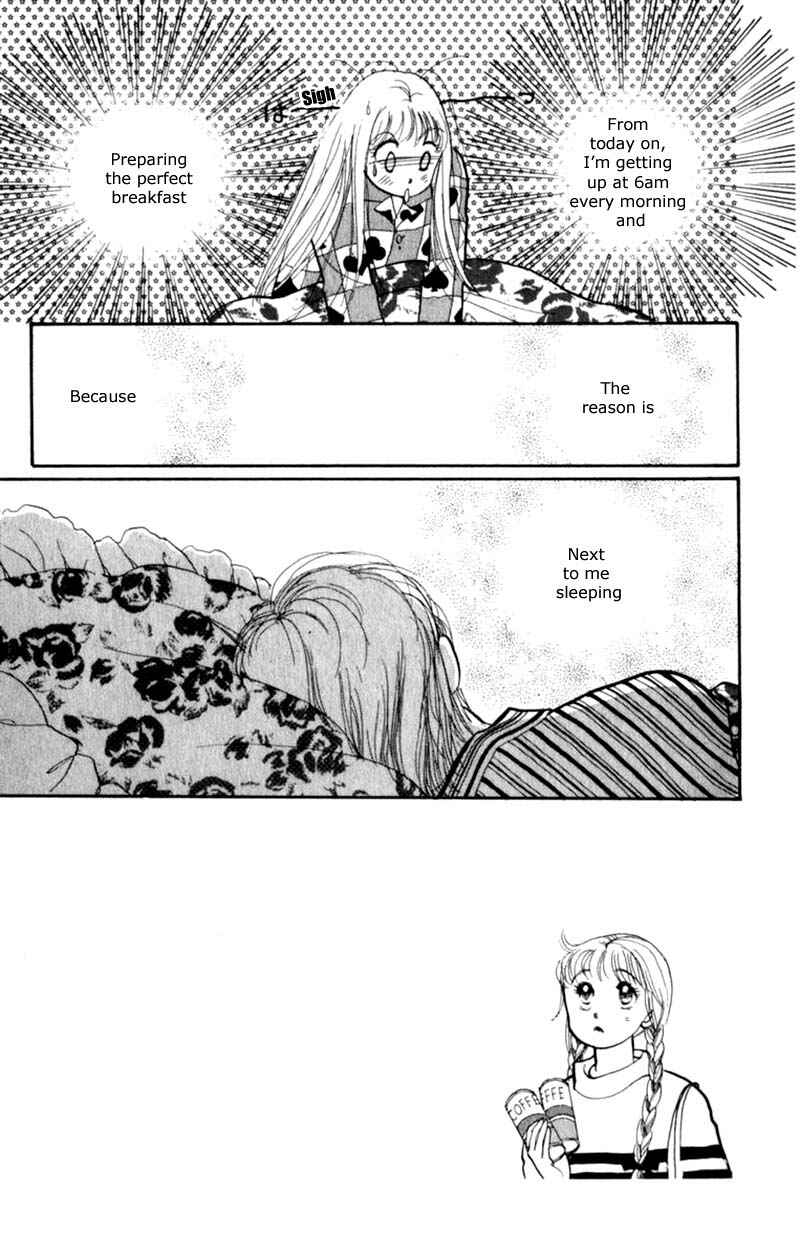 Page 4 Chapter 41 ItaKiss