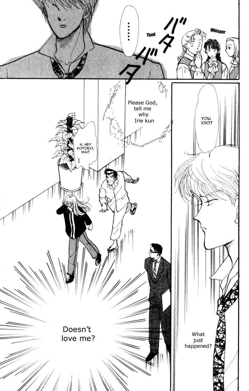 Page 44 Chapter 41 ItaKiss