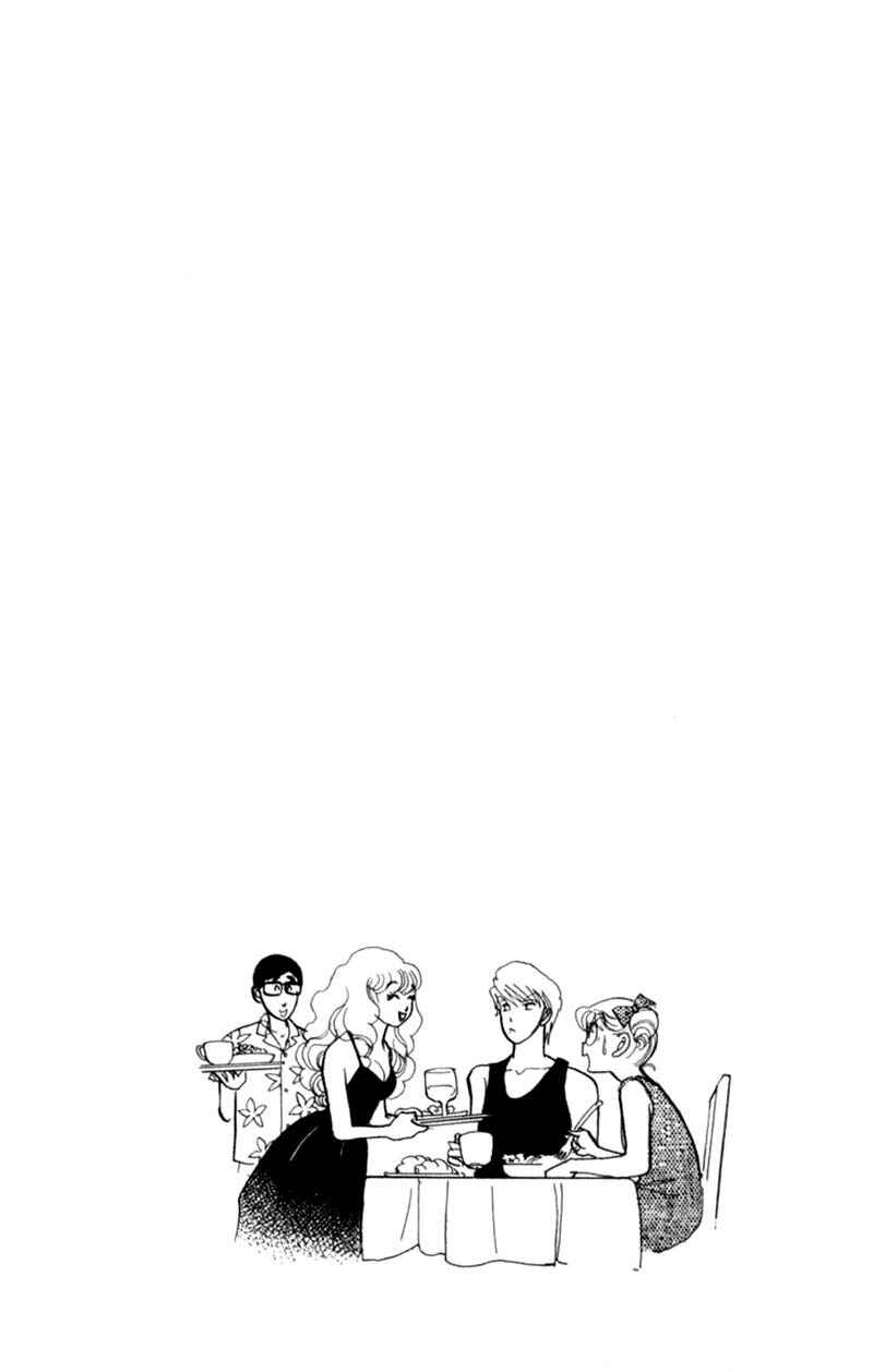 Page 45 Chapter 41 ItaKiss