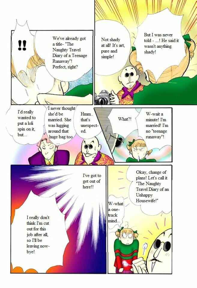 Page 11 Chapter 52 ItaKiss
