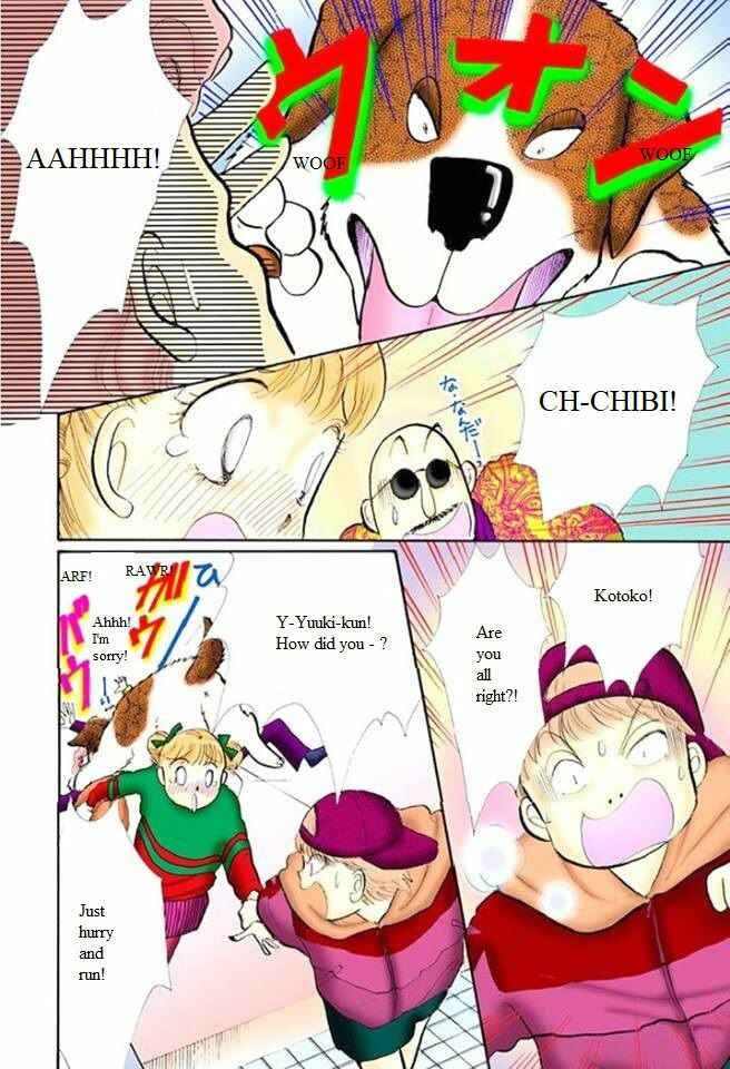 Page 13 Chapter 52 ItaKiss