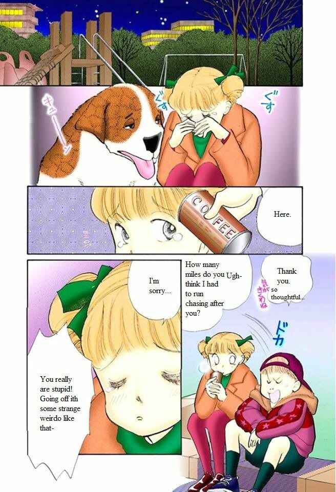 Page 14 Chapter 52 ItaKiss
