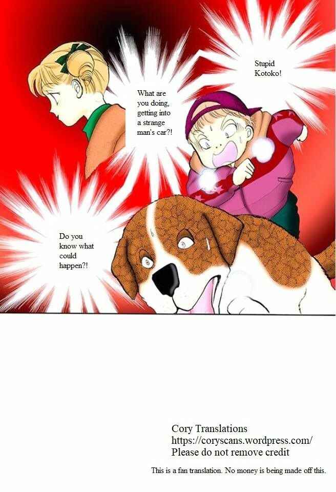 Page 2 Chapter 52 ItaKiss
