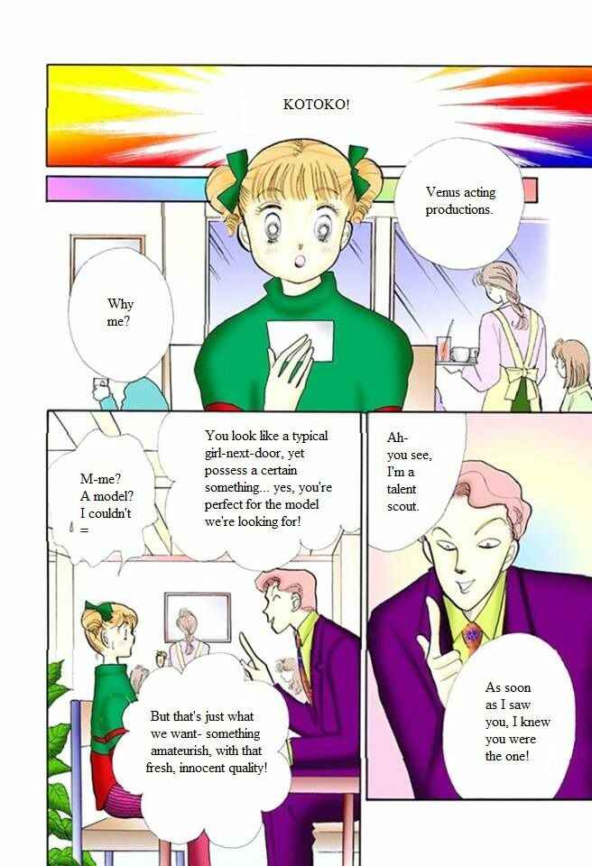 Page 3 Chapter 52 ItaKiss