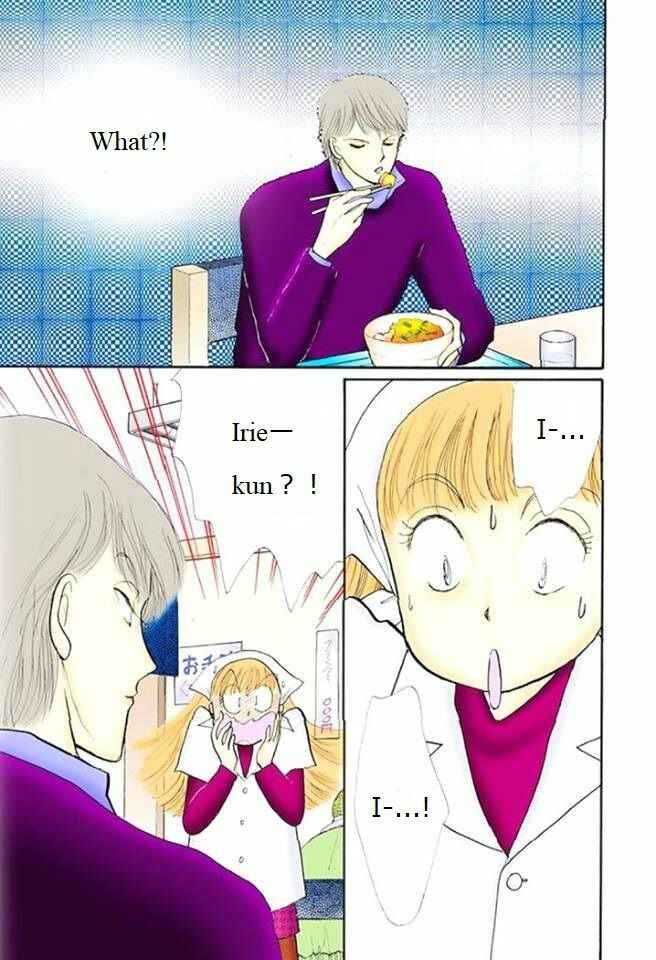 Page 34 Chapter 52 ItaKiss