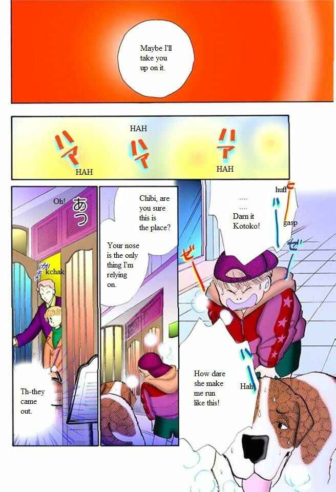 Page 5 Chapter 52 ItaKiss