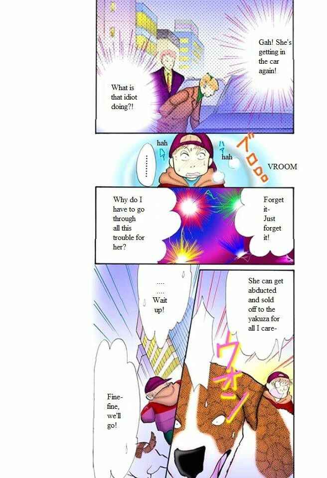 Page 6 Chapter 52 ItaKiss