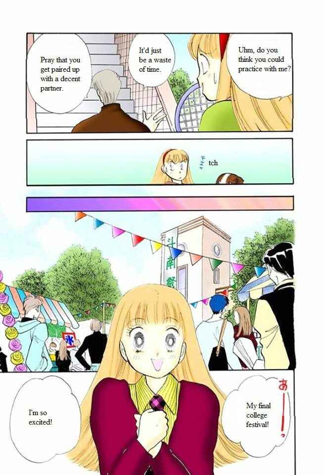 Page 13 Chapter 49 ItaKiss