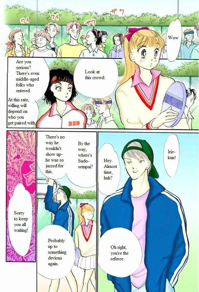 Page 16 Chapter 49 ItaKiss