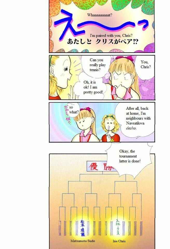 Page 21 Chapter 49 ItaKiss