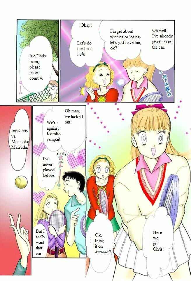 Page 23 Chapter 49 ItaKiss