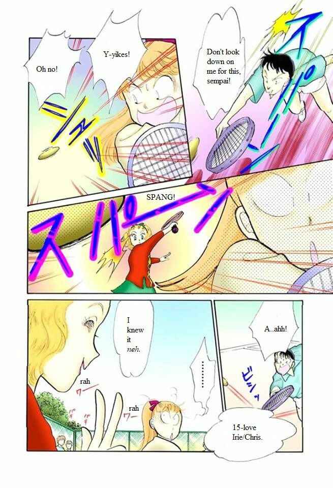 Page 24 Chapter 49 ItaKiss
