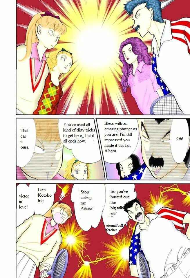 Page 28 Chapter 49 ItaKiss