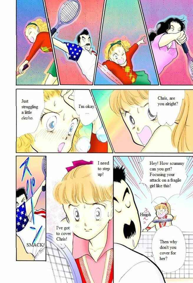 Page 30 Chapter 49 ItaKiss