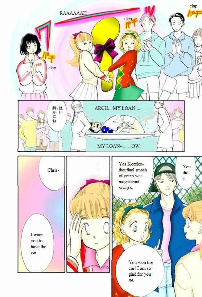 Page 36 Chapter 49 ItaKiss