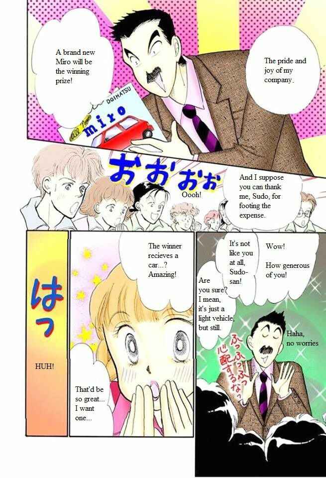 Page 8 Chapter 49 ItaKiss