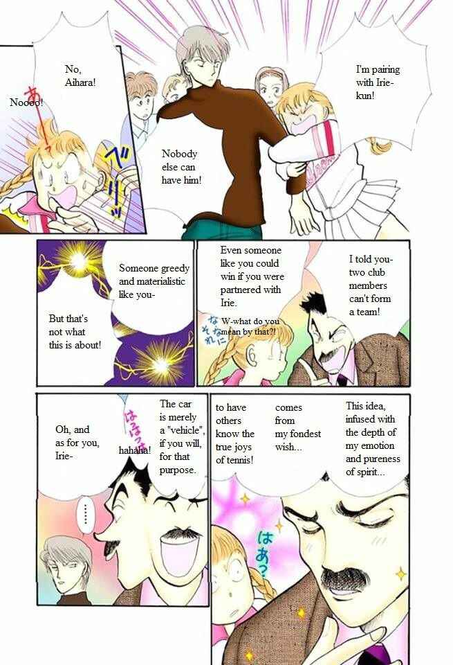 Page 9 Chapter 49 ItaKiss