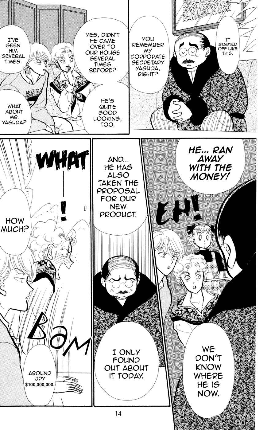 Page 13 Chapter 28 ItaKiss