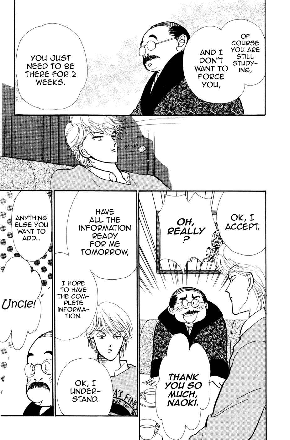 Page 16 Chapter 28 ItaKiss