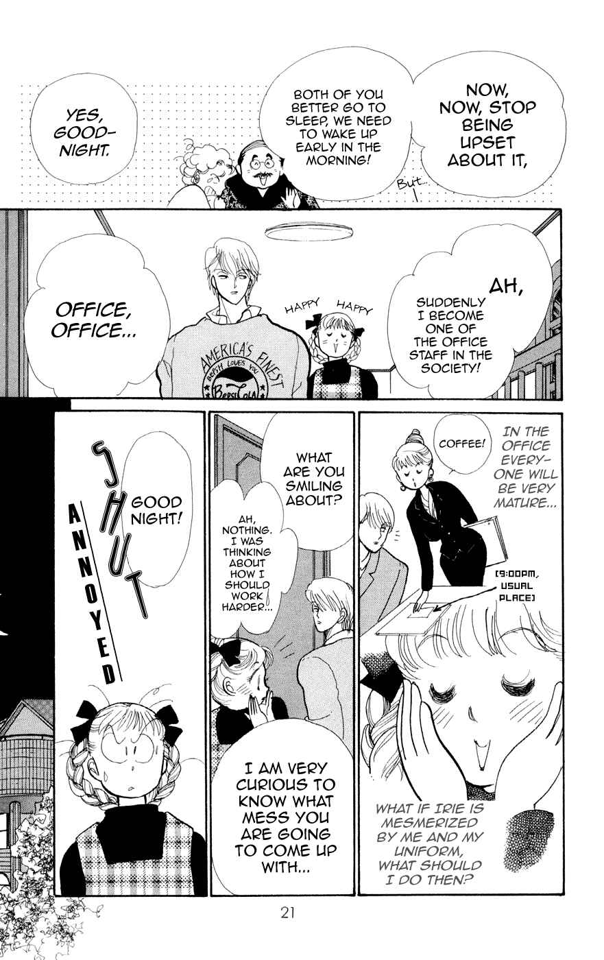 Page 20 Chapter 28 ItaKiss