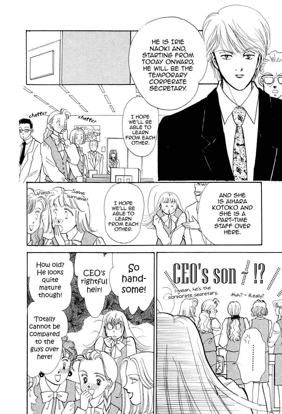 Page 23 Chapter 28 ItaKiss