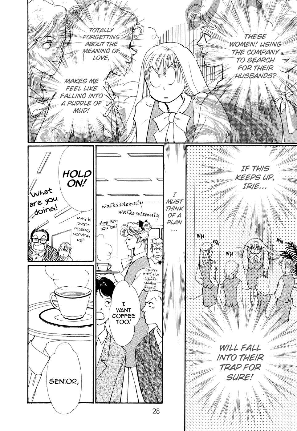 Page 27 Chapter 28 ItaKiss